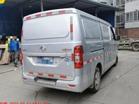 长安SC5021XXYAAD6NG厢式运输车