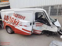 瑞驰CRC5032XXYE-LBEV纯电动封闭货车