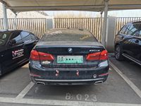 2020 宝马5系新能源
