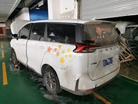 2021 大通G50