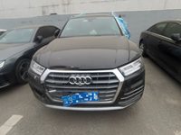 2020 奥迪Q5L