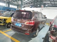2015 宝骏730