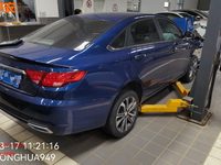 2018 帝豪GL