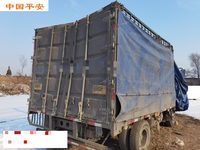 2020-6-17  豪沃高栏蓝牌个人户