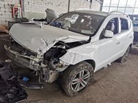 2016 全球鹰GX7