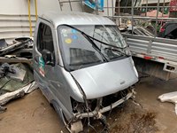 2018-10-23 长安仓栅式运输车