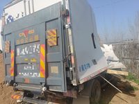 2019-12-4 豪沃ZZ5047XLCF3315E145冷藏车