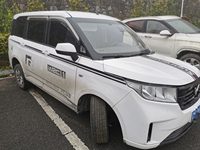2020 五菱宏光PLUS