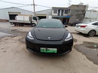 2020 Model 3
