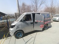 2020 优优EV