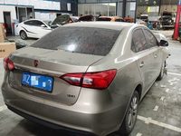 2016 荣威360