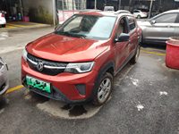 2022 纳米EX1