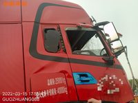 天龙KL 康明斯560 马力 国五