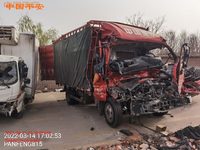 豪沃4米2 高栏   潍柴160马力  国五