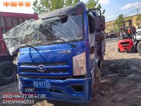 时风SSF3041DDP53-1自卸汽车