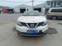 2019 逍客