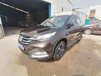 2018 风神AX7