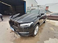 2018 沃尔沃XC90(进口)