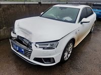 2019 奥迪A4L