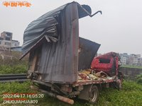 陕汽SX5042XXYNP5331厢式运输车
