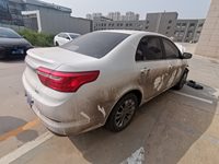 2020 远景