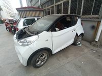 2018 小蚂蚁[奇瑞eQ1]