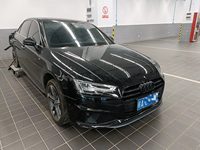 2020 奥迪A4L