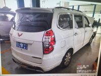 2016 五菱宏光