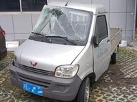 五菱LZW1020BQY货车