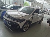 2020 途铠