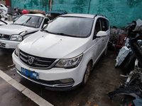 2017 宝骏730