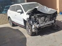 吉利HQ6453D24多用途乘用车