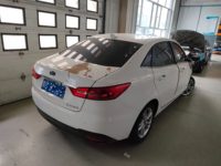 2020 福睿斯