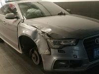 2017 奥迪A5(进口)