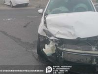 2018 大众汽车SVW71411RR轿车