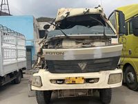福田牌BJ5258GJB-5 搅拌罐