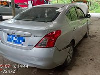2011 阳光