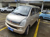 2015 五菱荣光