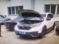 2020 本田CR-V[思威]
