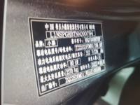 2022 小鹏P7