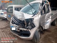 长安SC1031XND61载货汽车