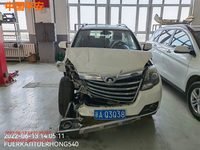 哈弗CC6461KM2C旅行车