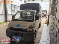 五菱  2米5 单排  99马力 汽油 国六
