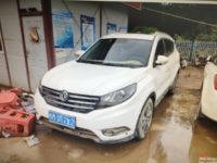 2017 风光580