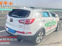 起亚YQZ6442A多用途乘用车