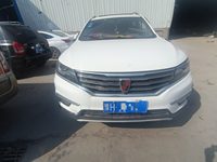 2017 荣威RX5