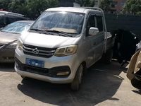 2020 长安SC1031GAS5B载货汽车