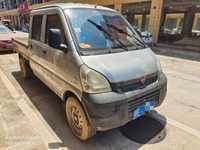 五菱LZW1029SPYA双排座货车