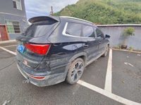 2020 捷途X90