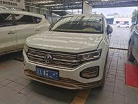 2020 探岳